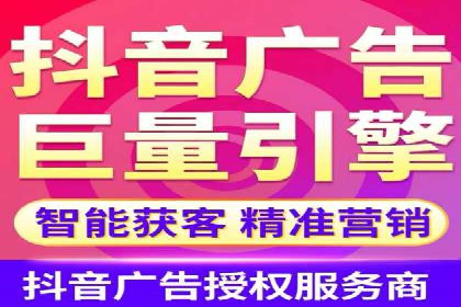 案例解析：专业竞价推广代运营团队实操